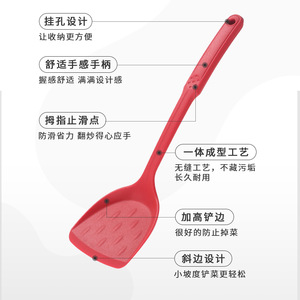 Spatule en silicone avec noyau en acier inoxydable, résistante à la chaleur, pour poêles antiadhésives, outil de cuisine - Product Image 5