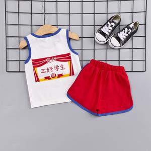 Bespoke Cotton Boy Baba Suits Shirts for 3 Years Old Boys and Golf Pants for School Children Kids <b>Colouring</b> <b>Sets</b> - Product Image 4