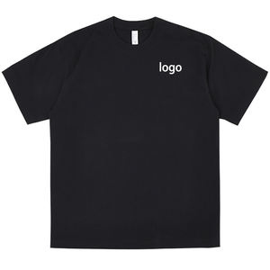 Camiseta de Manga Corta para Hombre, Estilo Holgado, Marca Moderna, Algodón Puro, Hombros Caídos - Product Image 2