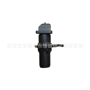Sensor de Posición del Cigüeñal 19207P para Peugeot Citroën 308 408 BX3R Sensor de Motor - Product Image 2