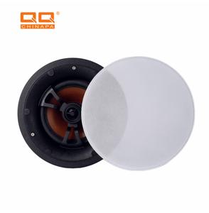 Sistema de Sonido para el Hogar, Altavoces de Techo de 2 Vías con Subwoofer Amplificado, Sistema de Altavoces PA, Altavoz de Techo - Product Image 6