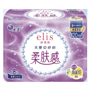Serviettes hygiéniques chinoises en vrac, série confort Soft Material, pour femmes, nuit. - Product Image 1