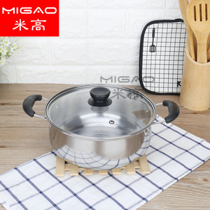 Migao Stainless Steel 3-Piece Cookware Set <b>Soup</b> <b>Pot</b> Frying Pan Gift Set Gas And Electric Dual Use - Product Image 2