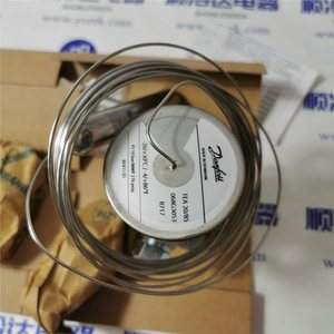 Vanne d'expansion thermique Danfoss 068G3053 TEA 20/85 R717 à montage au sol - Product Image 1