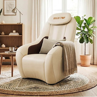 Fauteuil de massage électrique complet compact, mini-canapé de massage avec pétrissage, vibration et chauffage, vente en gros, usine OEM ODM