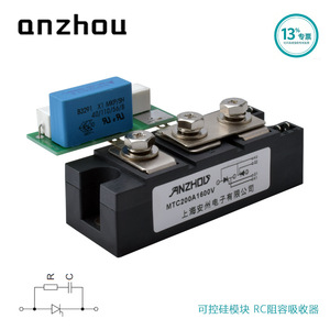 โมดูลไทริสเตอร์ Anzhou MTC200A1600V พร้อมบอร์ด Snubber RC และคาปาซิเตอร์ 0.22uF สำหรับควบคุมกำลังไฟ - Product Image 1