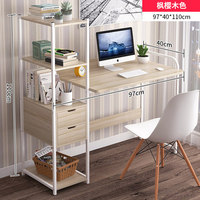Bureau d'ordinateur intégré simple avec tiroir, pour la maison, pour étudiants, bureau d'ordinateur de chambre à coucher