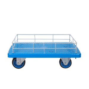 Uni-silent 150kgs Nhựa <span class=keywords><strong>Dolly</strong></span> Di Chuyển <span class=keywords><strong>Dolly</strong></span> Nền Tảng Xe Đẩy Dolley Với <span class=keywords><strong>Guardrail</strong></span> PLA150P-DL-HL - Product Image 1