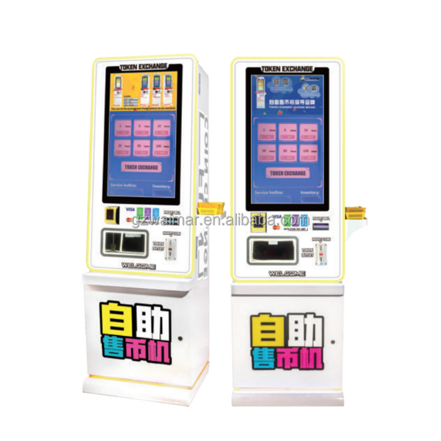 Highly Security Currency Exchange Money Atm Coin Change Vending Machine for Sale