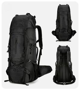 Mochila <span class=keywords><strong>de</strong></span> Senderismo <span class=keywords><strong>de</strong></span> Nailon <span class=keywords><strong>de</strong></span> Alta Calidad <span class=keywords><strong>de</strong></span> 75L, Mochilas <span class=keywords><strong>de</strong></span> Trekking Duraderas, <span class=keywords><strong>Bolsa</strong></span> Reciclable para Deportes al Aire Libre Multiusos, Camping - Product Image 5