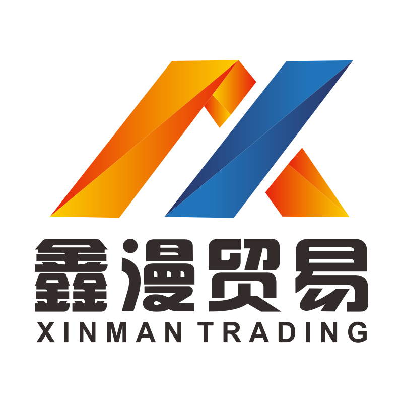 Henan Xinman Trade Co., Ltd. logo