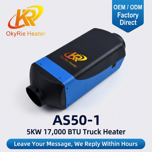 <span class=keywords><strong>Chauffage</strong></span> au diesel de stationnement OkyRie AS50-1 5KW à faible bruit avec pompe à carburant pour voiture, bateau, camping-car -40°C ° Température de fonctionnement C - Product Image 1