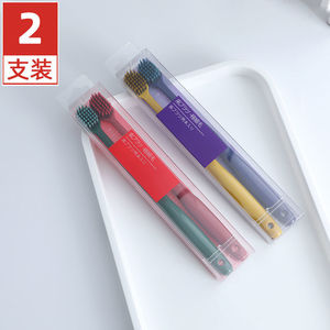 Soft Bristle Toothbrush 4-Pack Adult Family Set Nano Bamboo Charcoal Cleaning Ultra Fine For Home And Guests - Product Image 4