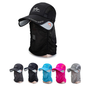 Fishing Sun Hat Breathable Baseball Cap With Face Shield Outdoor Sport Unisex - Product Image 1