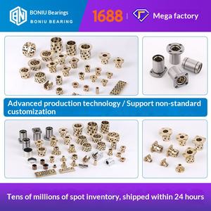 ปลอกทองแดงแบบไม่มีน้ำมัน SHFZ ปลอกทองแดงอัลลอยด์แบบหล่อลื่นในตัว ปลอกนำทางแบบทนการสึกหรอ OFG31 - Product Image 3