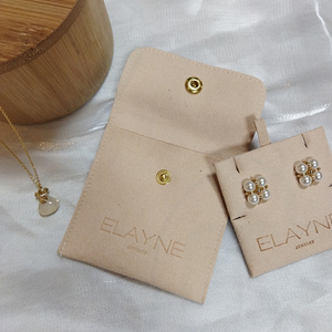 PERFECTUSM - Bolsa de Embalaje de Terciopelo con Logotipo Personalizado, Bolsa de Joyería Cuadrada con Botón de Microfibra, 8x8cm, Portátil - Product Image 5