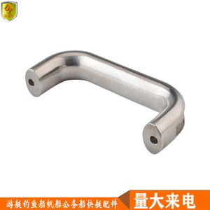 Manija de Acero Inoxidable 316 de 130 mm, Nuevos Accesorios Marinos y para Yates para Barcos, Elevadores, Cerraduras, Herrajes Marinos de Calidad - Product Image 2