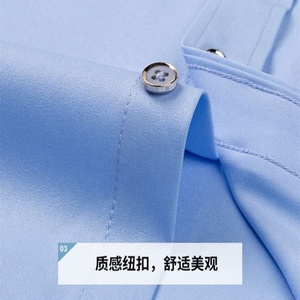 Camicia Elasticizzata da <span class=keywords><strong>Uomo</strong></span> a Maniche Lunghe con Effetto Colore sul Colletto, Design Tinta Unita, Vestibilità Slim, <span class=keywords><strong>Abbigliamento</strong></span> Maschile - Product Image 4