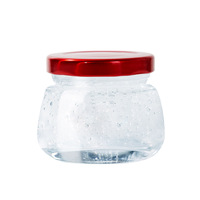 Pot en verre gaufré en forme de nid d'oiseau de 50 ml, 75 ml, 100 ml, 150 ml avec couvercle métallique scellé, réutilisable pour le miel, la confiture, les aliments pour bébés, le stockage en cuisine