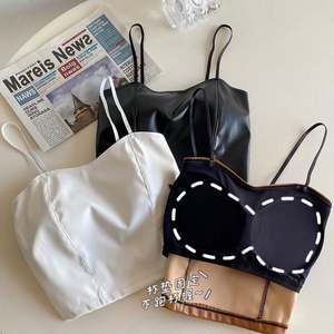 I-0671 Sujetador estilo chaleco de cuero para mujer, con espalda hermosa, ajustado, corto, con copas fijas y almohadillas para el pecho - Product Image 4