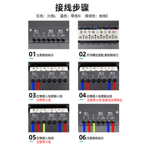 Stabilisateur de tension automatique Tengen Tnd-2000 2Kva monophasé 220V pour téléviseur, ordinateur, réfrigérateur - Product Image 2