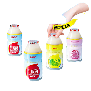 OEM all'ingrosso personalizzato piccolo 100ml in bottiglia di acido lattico fruttato bevanda Multi-sapore pronto mangiare bevanda per i bambini direttamente - Product Image 1