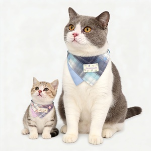 Nouveau Bandana Triangulaire Macaron Printemps pour Animaux de Compagnie – Design Bavoir JK pour Petits Chiens et Chats – Serviette Anti-Bave - Product Image 1