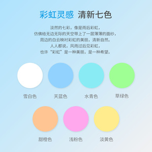 Yongjun Seven Colored Star <b>Cube</b> 63mm Cylindrical 3x3 Magic <b>Puzzle</b> Toy For Youth Brain Training - Product Image 3