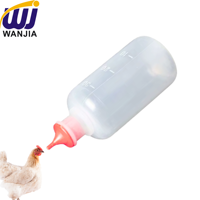 Botol vaksin unggas WANJIA penitis dokter hewan, wadah obat plastik 30ml untuk penggunaan hewan ternak