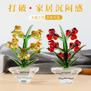 เครื่องประดับกล้วยไม้แก้วคริสตัลรูปทรงแปดเหลี่ยมหลากสีตกแต่งบ้านตกแต่งโต๊ะทำงาน - Product Image 2