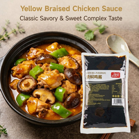 Jiahaofood Esencia de Pollo Salteado con Rico Sabor Especiado, Perfil Multicapa Salado-Dulce Clásico, Anís Estrellado, Canela y Ajo
