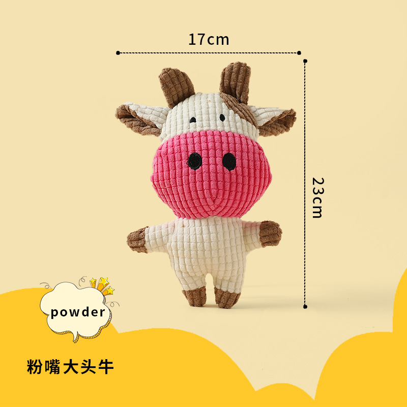 Plush toy-cow