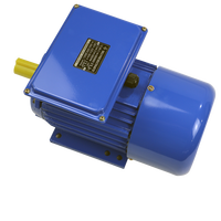 Moteur asynchrone monophasé AC 0,55 kW 220 V 50/60 Hz, efficacité IE1/IE2, montage sur pied, boîtier en fonte, différentes tailles