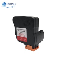 A0072132/A0145926 Cartouche D'encre Mailing DSONG CS200 NOUVELLE ROUGE Pour Machine Fiscale Neopost CS-200/ Quadient CS200