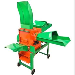 Machines de traitement des aliments Coupe-paille Coupe-herbe/paille Machine Kutti - Product Image 1