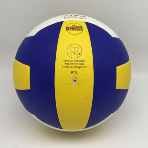 Mikasas Volleybalbal Hoge Kwaliteit Pu Lederen Duurzame Volleybalbal Voor Spel Officiële Maat 5 Volleybalballen - Product Image 2