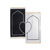 Tapis de prière musulman pliable, antidérapant, lavable, en laine épaisse, motif abstrait persan moderne islamique, fourrure de lapin