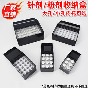 Chariot d'urgence médical anti-lumière avec boîte à injections et plateau à poudre, étuis de rangement pour pilules de premiers secours, résistant aux chutes - Product Image 5