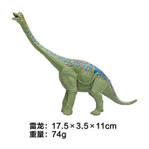 JM Wholesale Modèle de dinosaure préhistorique en plastique, ensemble de dinosaures <span class=keywords><strong>mutants</strong></span> pour enfants, collection, cadeau, art créatif - Product Image 6
