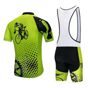卸売クイックドライ自転車服ビブショーツセットメンズサイクリングジャージーグリーン通気性とスポーティMTBバイクライディング用 - Product Image 2