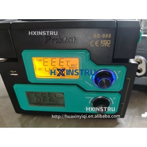 Pro'skit SS-988H สถานีอเนกประสงค์ 6-in-1 แบบออลอินวัน H - Product Image 1