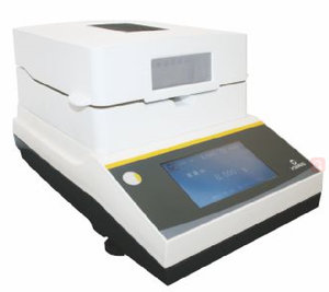 Medidor de Umidade de Grãos SHP-100-5 100g/0.005g Equipamento de Teste de Qualidade da Água Analisador de Umidade - Product Image 6