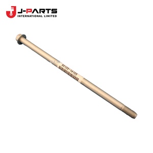 Boulon (pour réglage du bras de couple) pour Toyota Hilux LN167 1989-2004 OE 90105-12112 9010512112 - Product Image 1