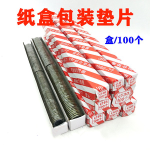 Kit de reparación de juntas combinadas con arandelas de plástico de tamaño 6, 8, 10, 12, 14, 16 mm para sellos de mangueras hidráulicas - Product Image 5
