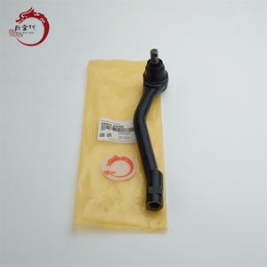 Qualité Authentique – Ensemble de biellettes de direction gauche (LH) 56820-A9000 pour Hyundai Kia 56820A9000 - Product Image 1