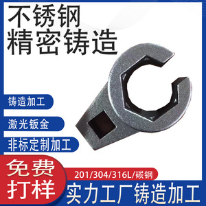 22 mm - Product Image 4