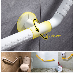 Main courante antidérapante pour salle de bain, toilettes, en acier inoxydable, 30x30 cm, rail de support blanc et jaune pour personnes âgées et handicapées - Product Image 2
