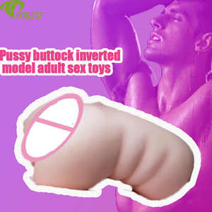 Gerçekçi Yetişkin Erkek Mastürbatör Dildo TPE Malzeme Yumuşak Ters Çevirilmiş Bardak Oyuncak Erkekler için Mastürbasyon Kabı Yumuşak Silikon - Product Image 3