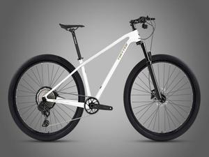 2025YR 29er orpro bisiklet Twitter mor 29er karbon Fiber MTB bisiklet alüminyum alaşım çatal hız ayarı fabrika doğrudan satış - Product Image 2
