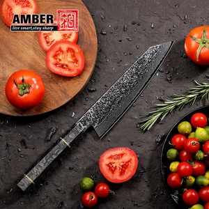 Juego de Cuchillos de Cocina Damasco VG 10 de 8 Pulgadas, Cuchillo de Cocina Japonés Kiritsuke, Cuchillos Afilados para Rebanar, para Regalo - Product Image 2